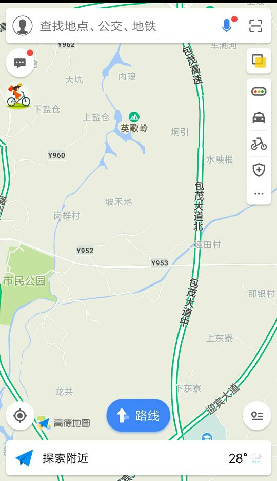 1527383960640_.jpg
