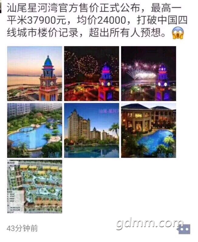 D4E1E7C5-332A-4E6D-9B73-93402B815DFA.jpeg
