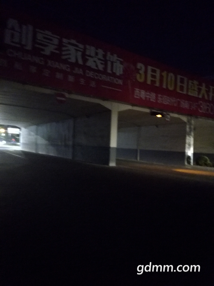 IMG_20180527_231909.jpg