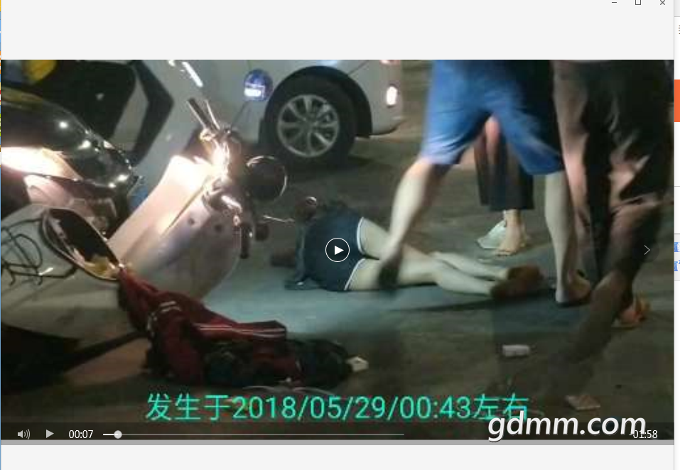 ΢��ͼƬ_20180529184045.png