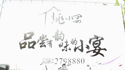 4.gif