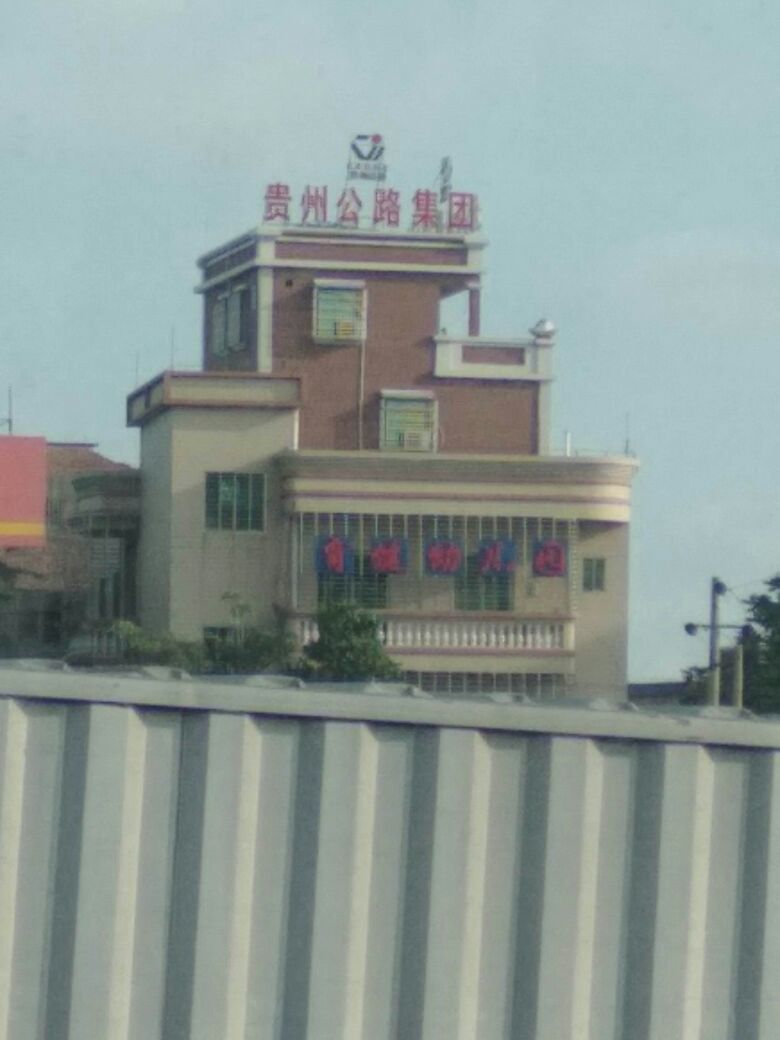 1527723332486_.jpg