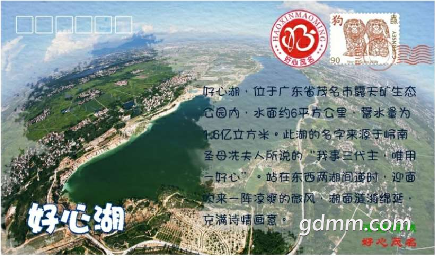 QQ��ͼ20180531112622-02.png