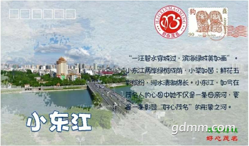 QQ��ͼ20180531112644-03.png