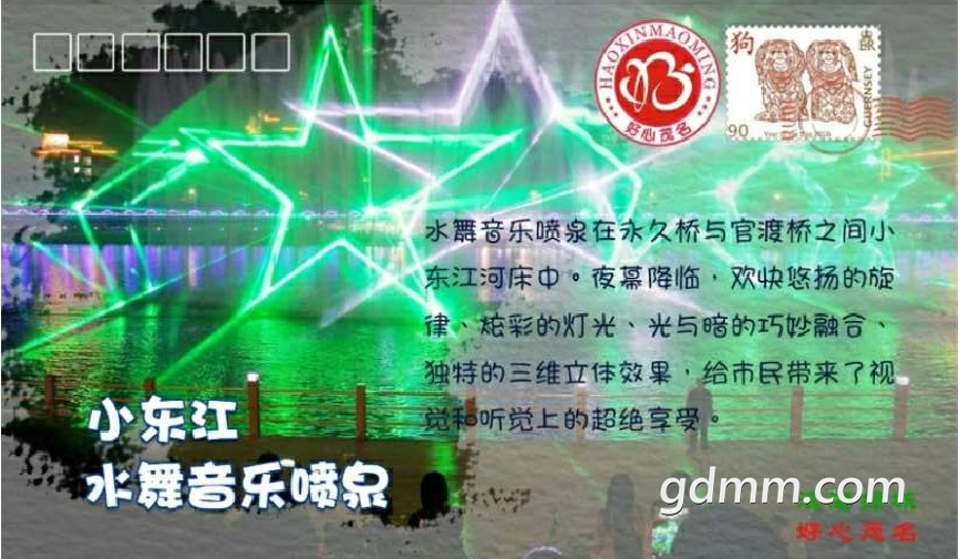 QQ��ͼ20180531112709-04.png