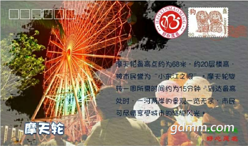 QQ��ͼ20180531112734-05.png