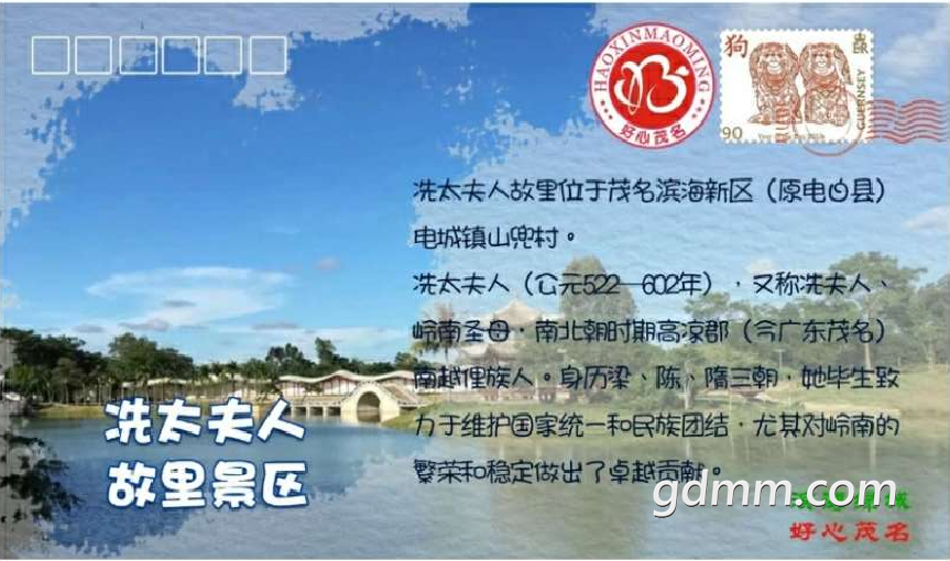 QQ��ͼ20180531112755-06.png