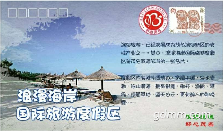 QQ��ͼ20180531112815-07.png