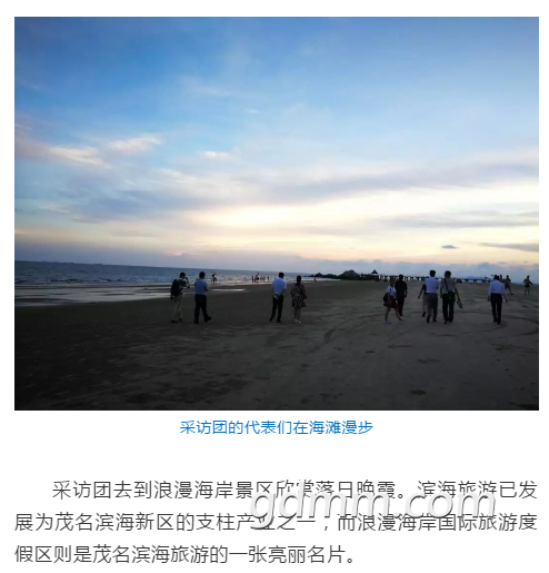 QQ��ͼ20180531185218.png