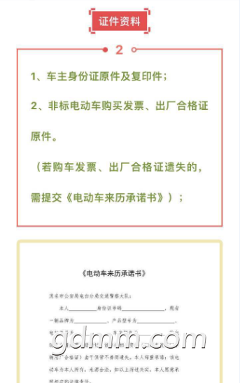 QQ��ͼ20180531130140.png