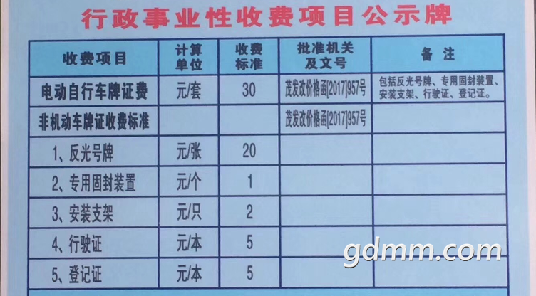 QQ��ͼ20180531130612.png