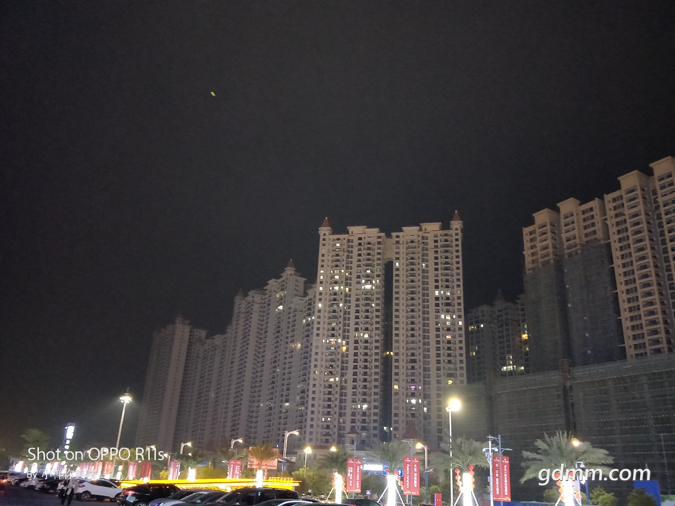 IMG20180217230648.jpg