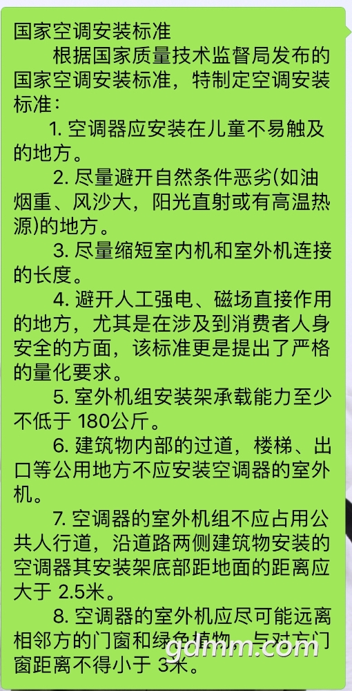 28AEA1E7-3E97-44F0-BFB7-5723AA5DFF8A.jpeg