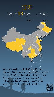 1527950244557_.jpg