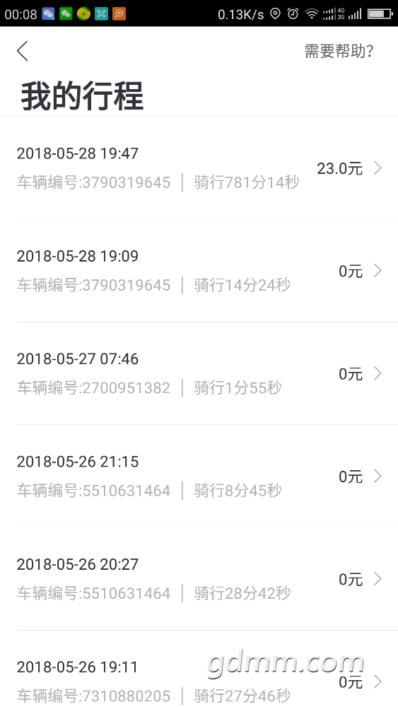 Screenshot_2018-06-03-00-08-51.png