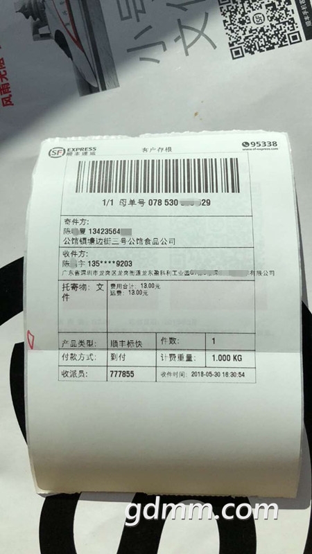 161945zj7pp49gg4s3g24l_����.jpg