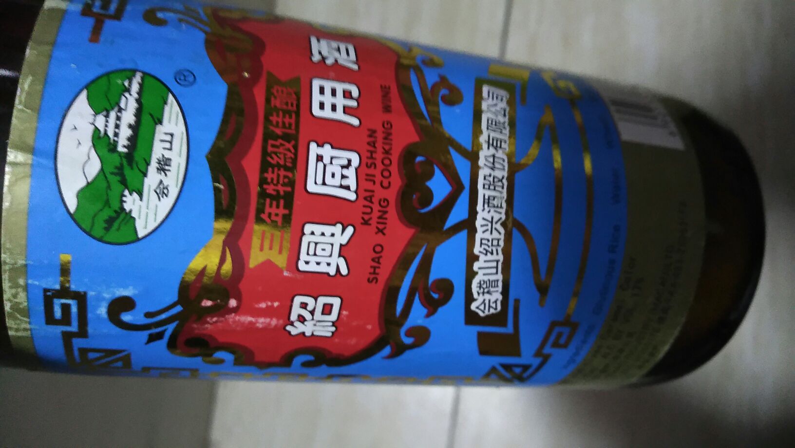 1528032487720_.jpg