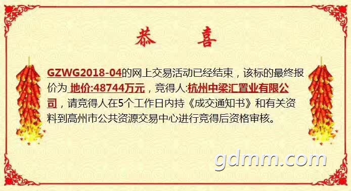 ΢��ͼƬ_20180604234519.jpg