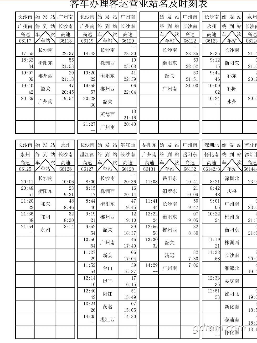 215818qblm4hpwnea6wmne-07.jpg