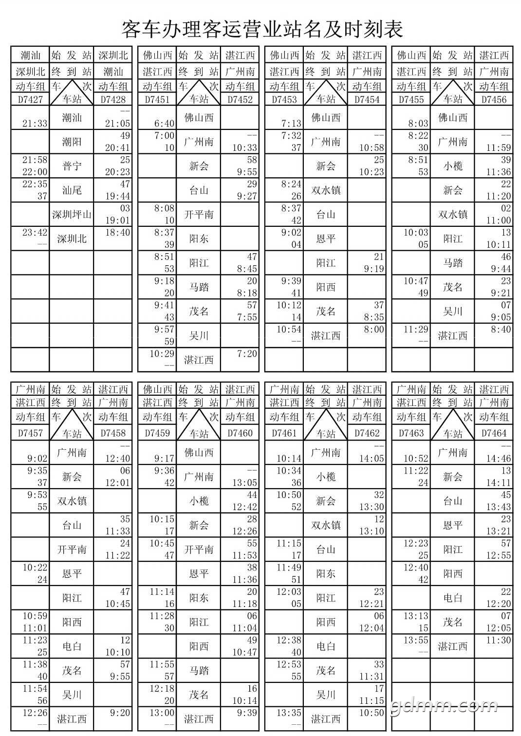215818l7aanaaarzsadsad-06.jpg