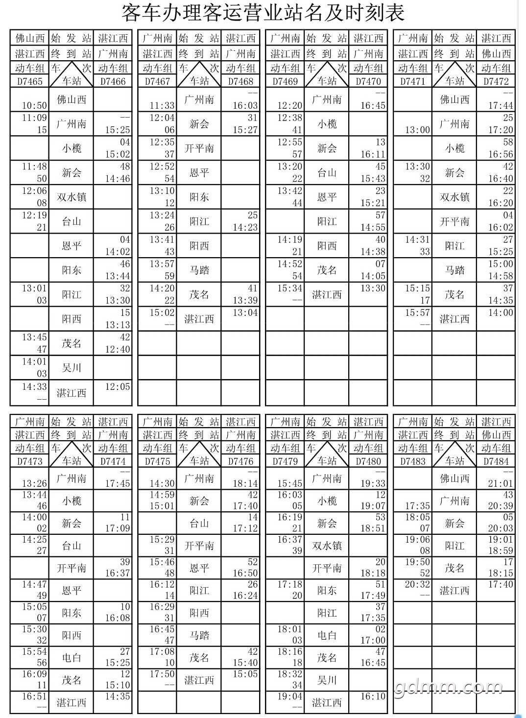 220041m9s6nomaynmlqjlk-04.jpg