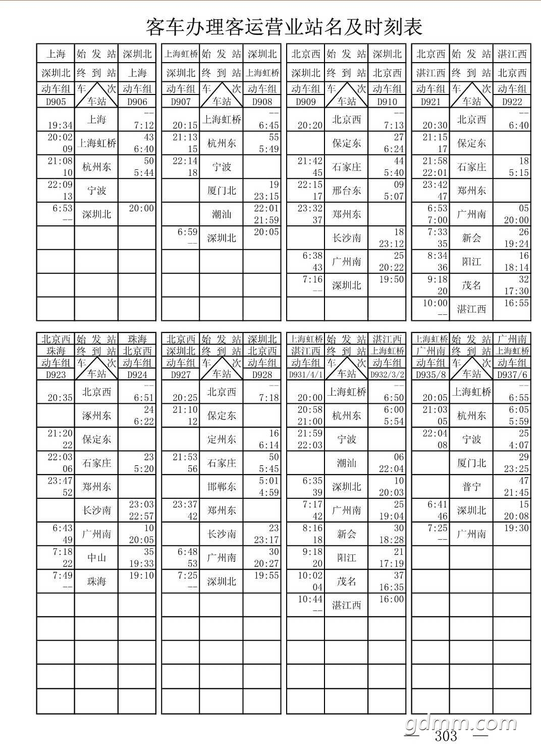 220232s1qooccslrmq7p41-01.jpg