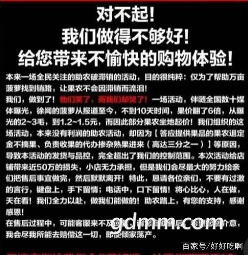 4A413ACB-220F-471C-BF0B-CEC645AE41C1.jpeg