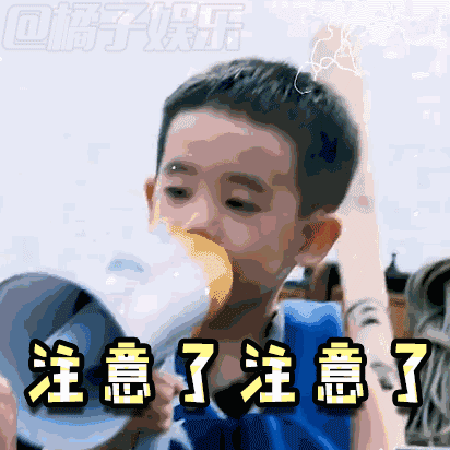 ΢��ͼƬ_20180608114827.gif