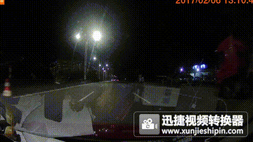 EMER170206-131031-005254_000011-000024.gif