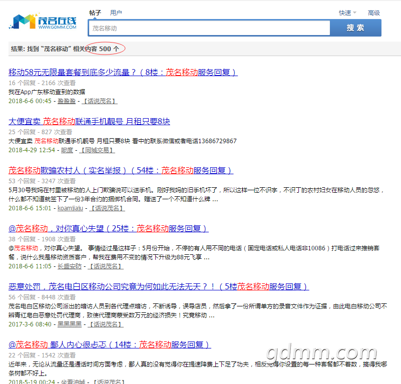 QQ��ͼ20180612120054.png