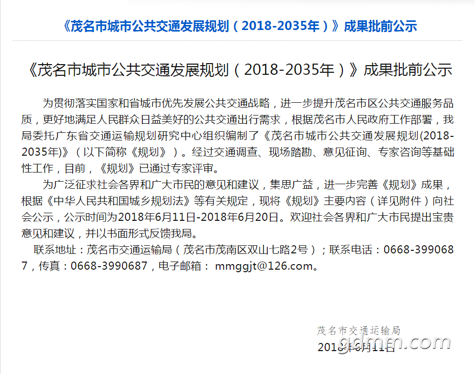 QQ��ͼ20180612231105.png