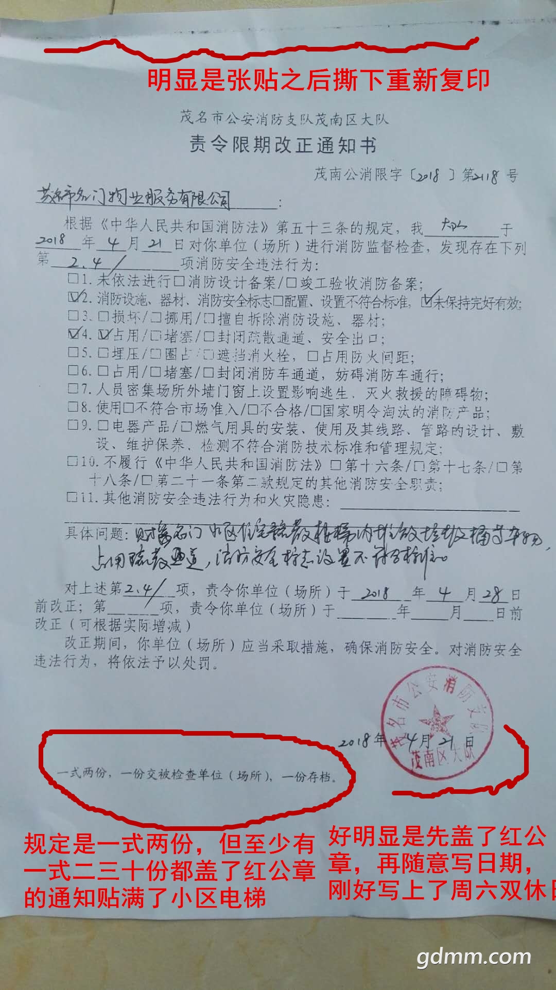 5_����.jpg