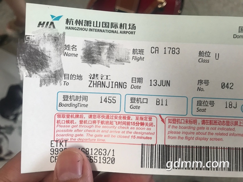 145516tnooxjjy4oyyho6d_����.jpg