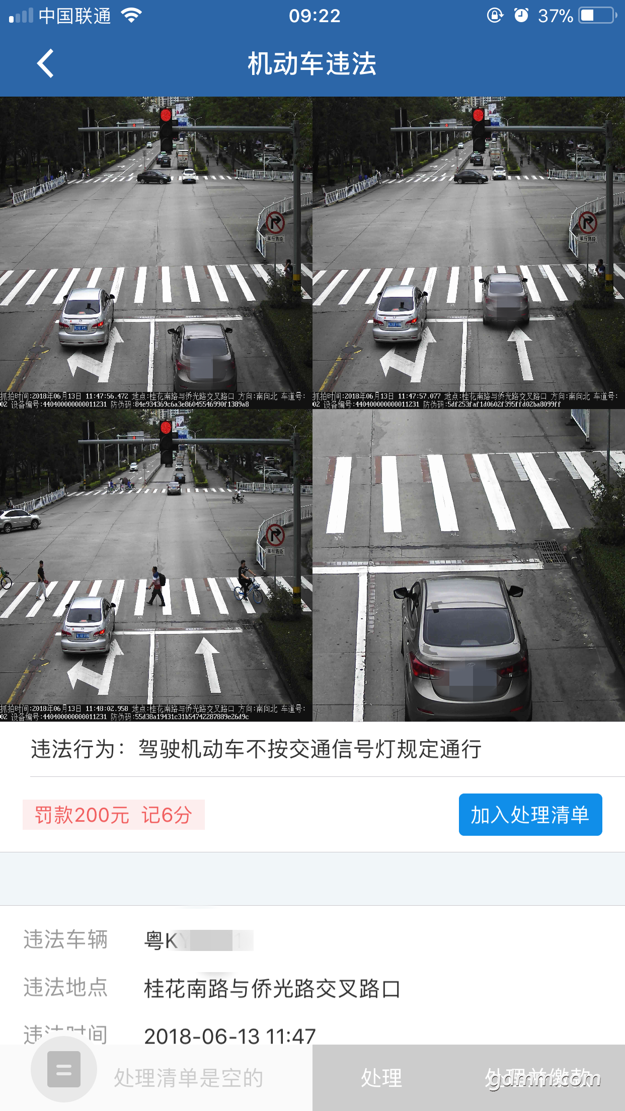 093041goz33n1312613g3q_����.png