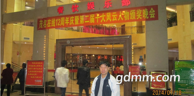 psb.png