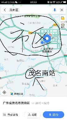 1529776746718_.jpg