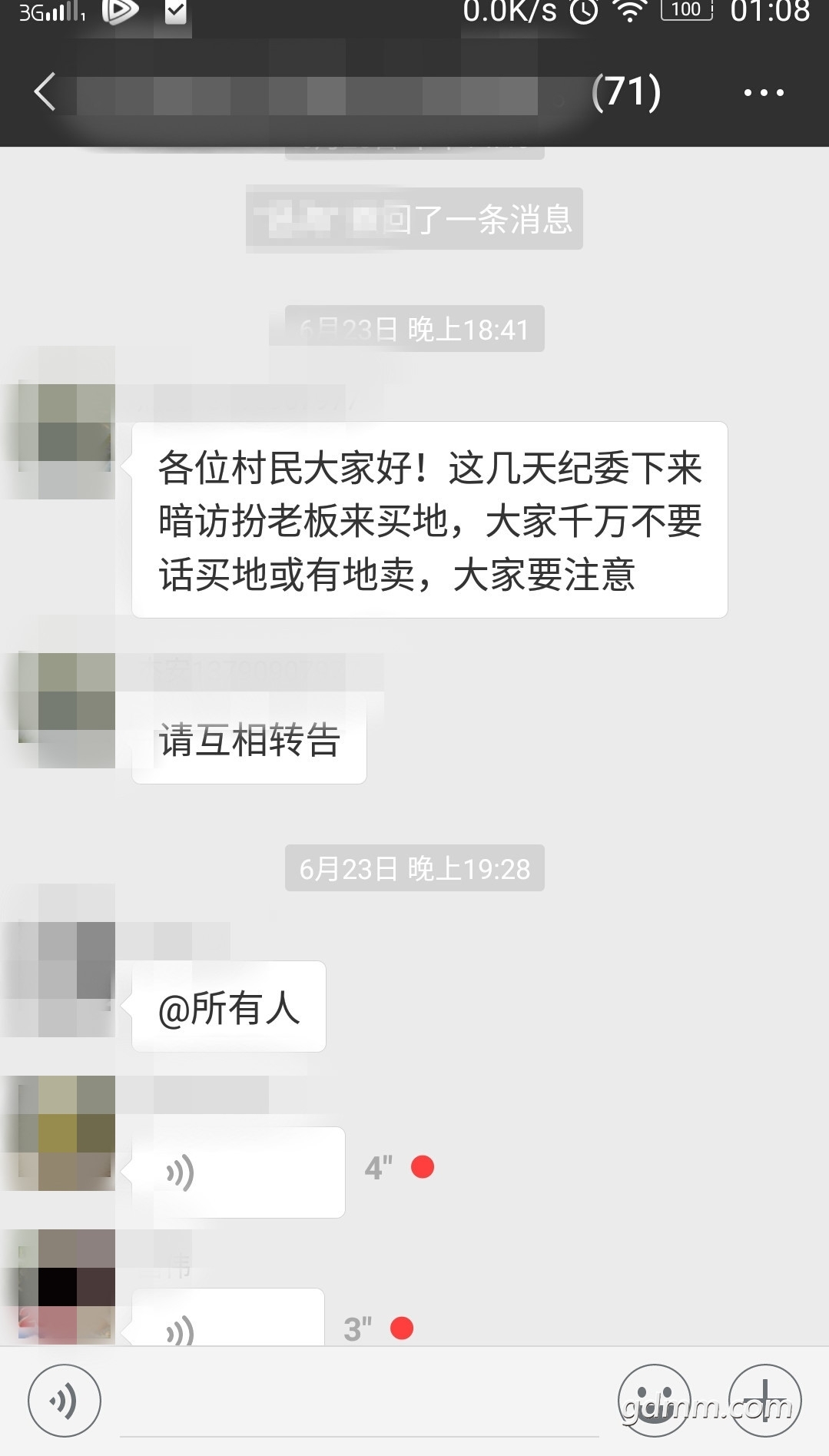 090612etdchx7yjx7ljtjl_����.jpg