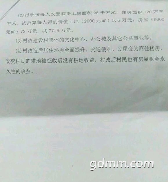 c35673cf3bc79f3d79f7f9c2b6a1cd11738b299c.jpg