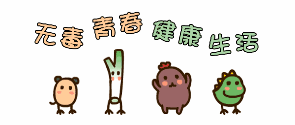 9c80a3e461d6308ee1764a8967f05500-sz_114470.gif