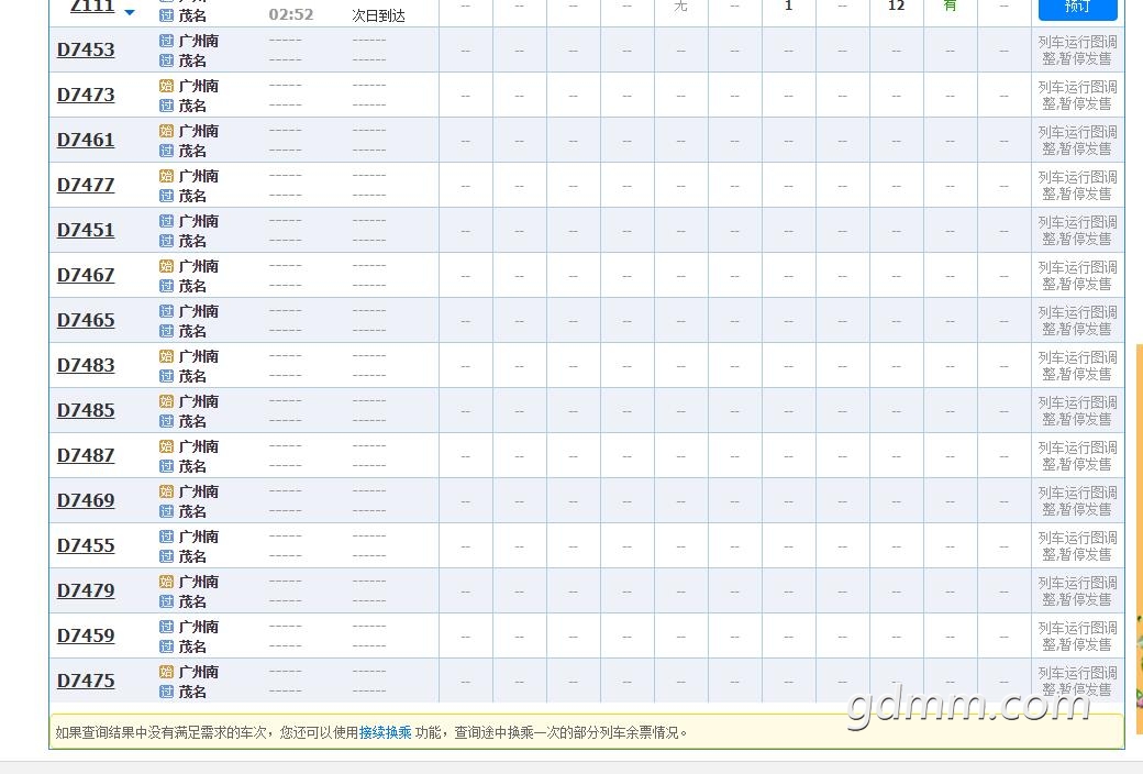 QQ��ͼ20180627194933.jpg