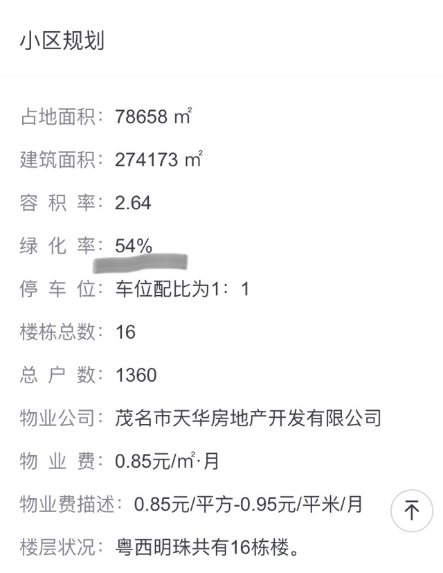 name_3.jpeg