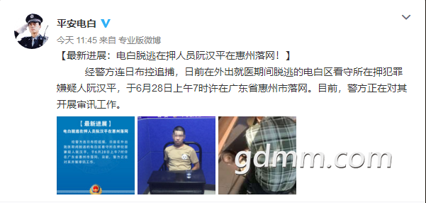 QQ��ͼ20180628145250.png