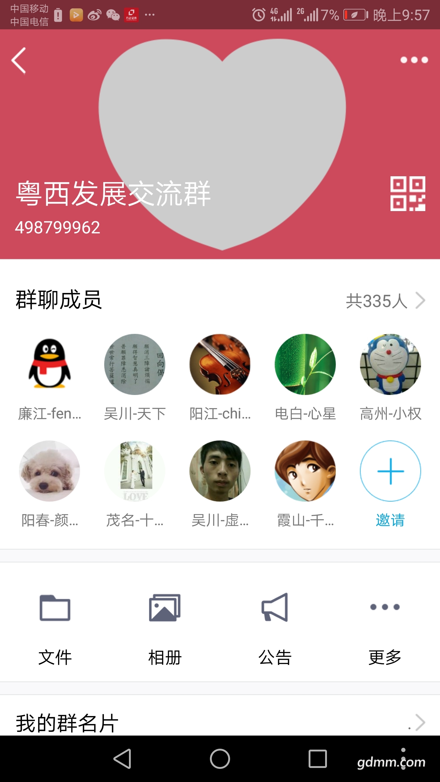 Screenshot_20180628-215721.jpg
