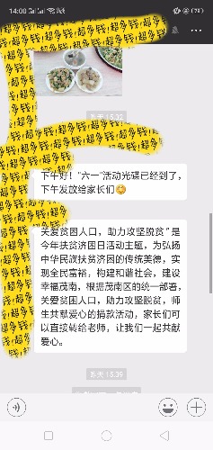 Screenshot_2018-06-30-14-00-38-49_mh1530338509482.jpg