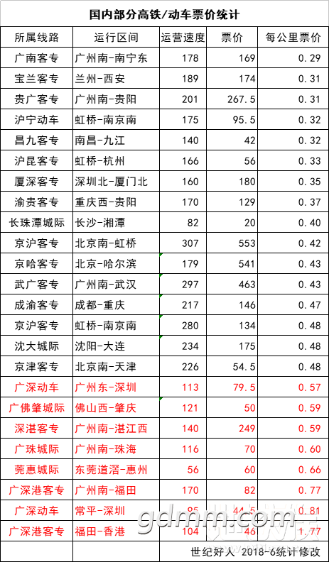 1505432jdi0kitgpec4cni.png
