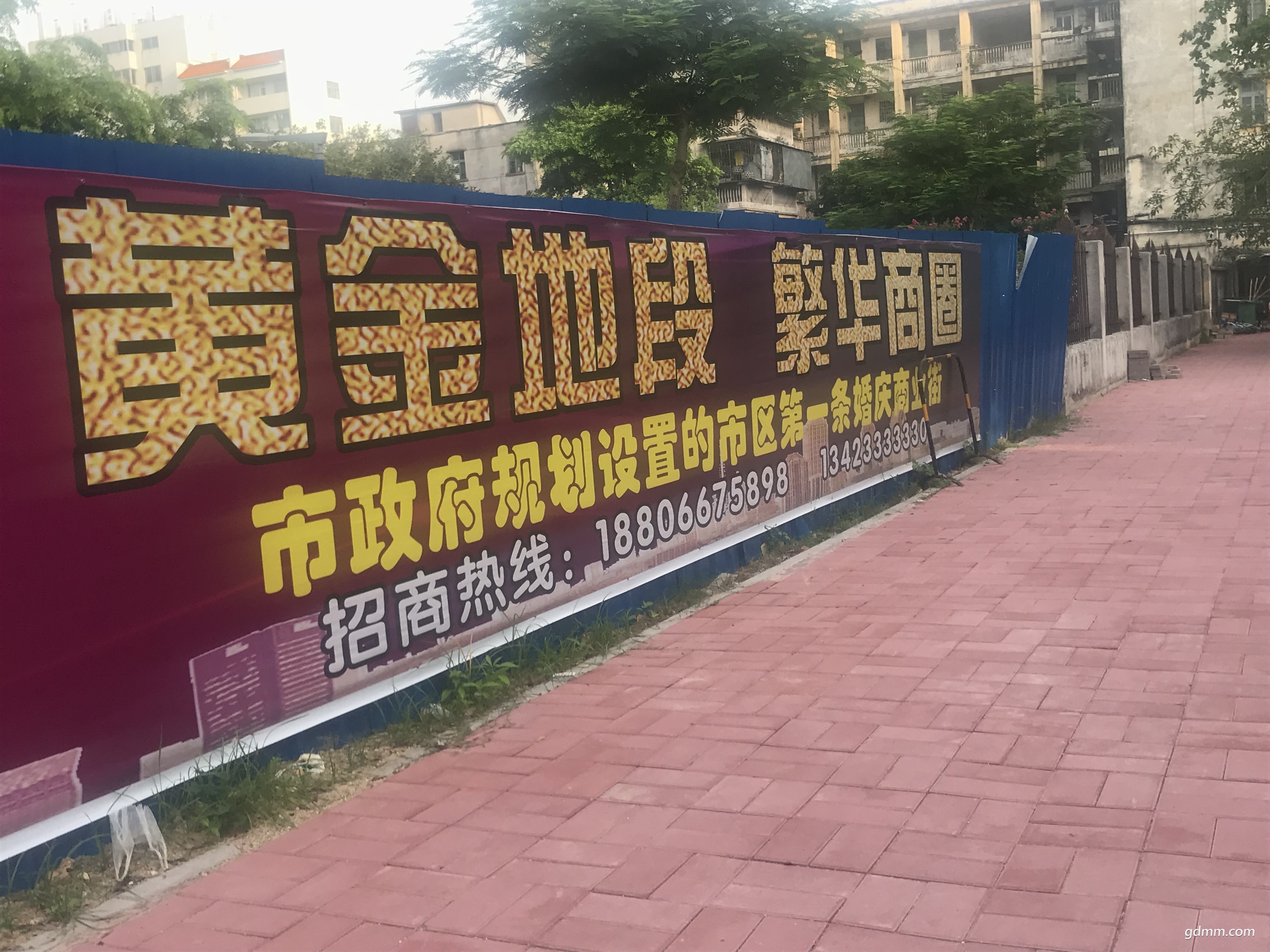 CCF7AC97-F5A5-4EAC-B07A-C34C91E165F4.jpeg