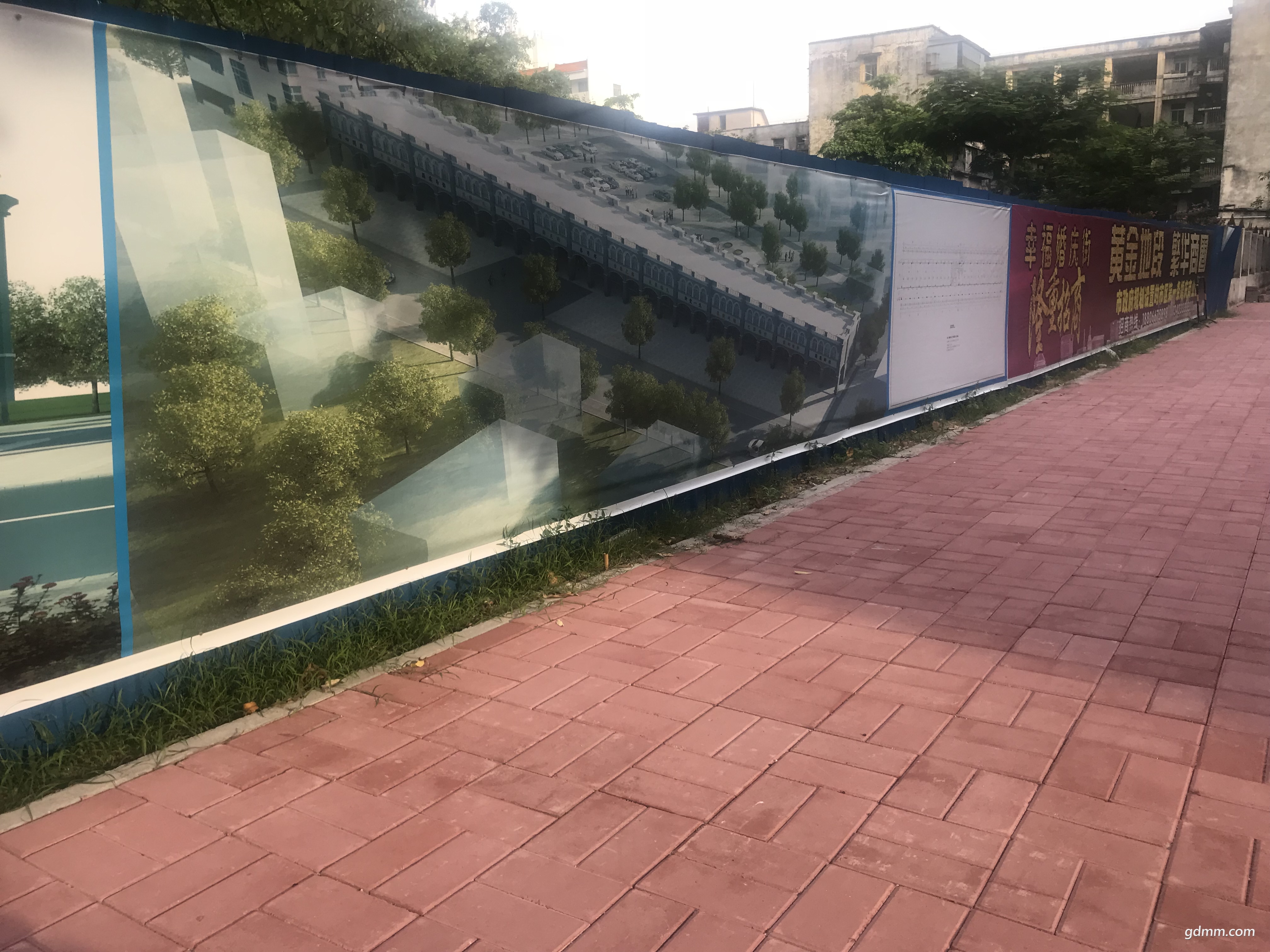 C90548A1-9A22-4814-8419-320EE0391EA1.jpeg