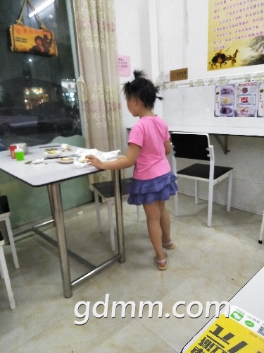 IMG20180706200148.jpg