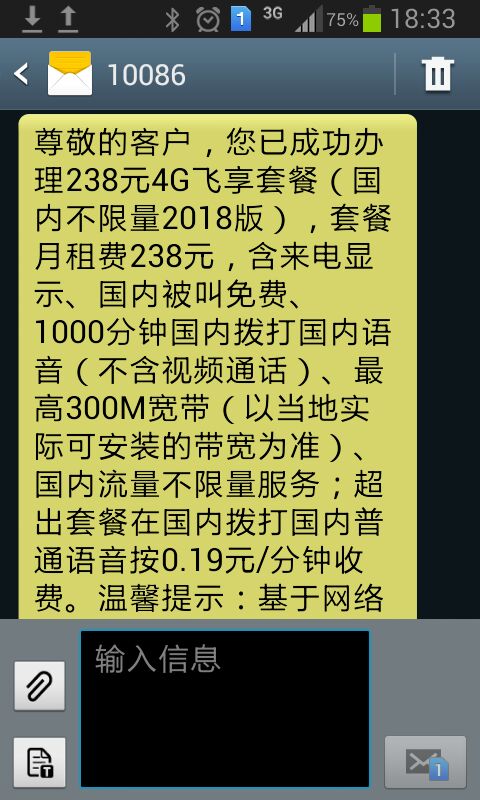 1531133599235_.jpg