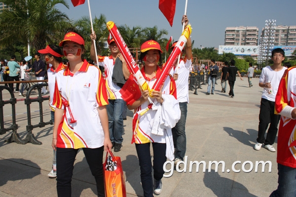 IMG_6847.jpg